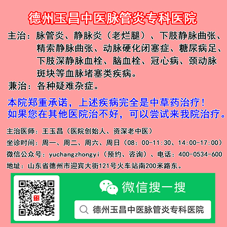 外地患者是否需要亲来？